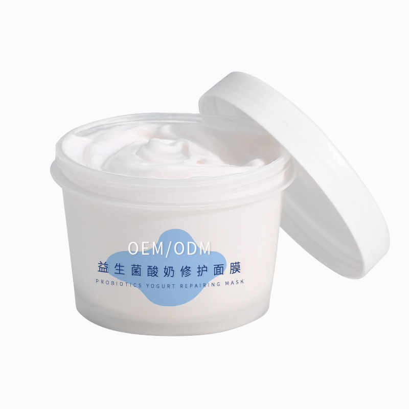 鞍山市_益生菌酸奶面膜OEM