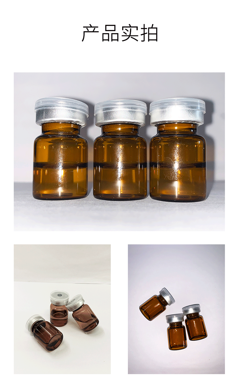 鞍山市_V提拉 ST嫒美提 OEM定制加工贴牌 面部精雕