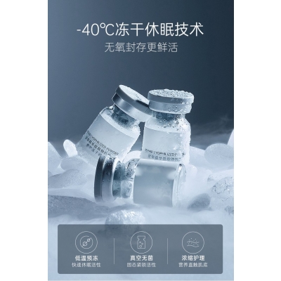 鞍山市_Ⅲ型胶原蛋白填充