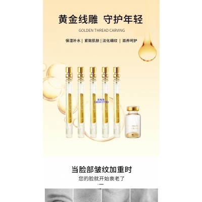 鞍山市_黄金线雕OEM代加工