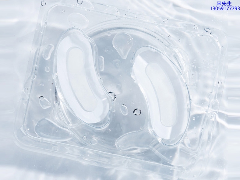 鞍山市_美容院玻尿酸微针眼贴OEM 玻尿酸微晶片眼贴OEM