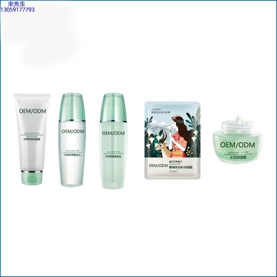 鞍山市_补水保湿化妆品套装