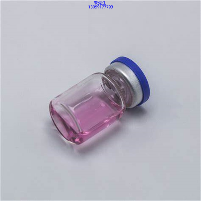 鞍山市_水光动能素滋养修复