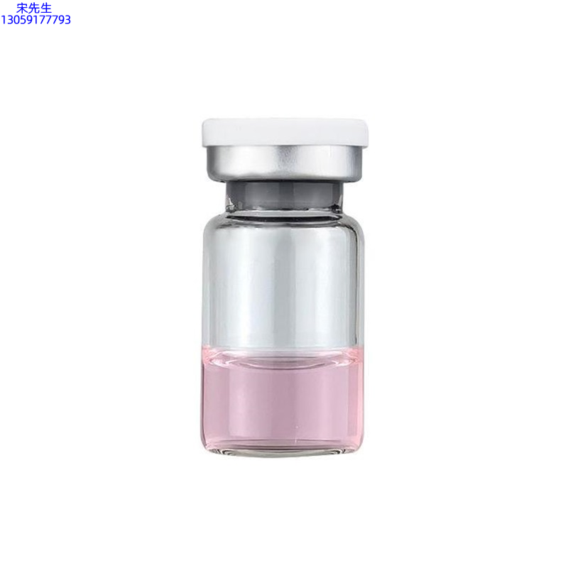 鞍山市_水光动能素精华原液OEM代加工贴牌