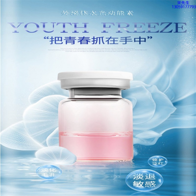 鞍山市_水光和有针区别