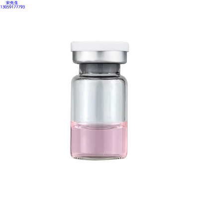 鞍山市_水光动能素精华原液OEM代加工贴牌
