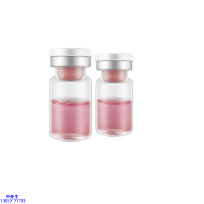 鞍山市_水光动能素OEM代加工贴牌