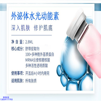 鞍山市_水光效果怎么样？